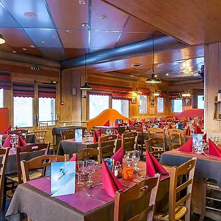 Aparthotel Les Balcons De Belle Plagne