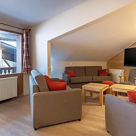 Les Balcons De Belle Plagne Valezan