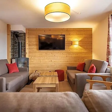 Les Balcons De Belle Plagne 4*