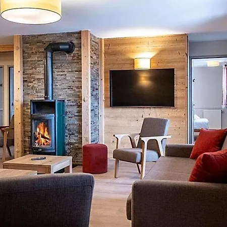 Aparthotel Les Balcons De Belle Plagne Valezan