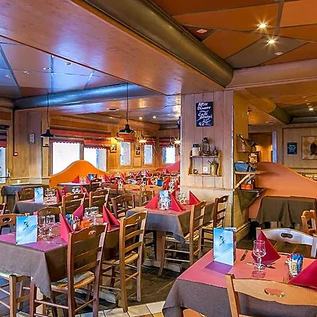 Les Balcons De Belle Plagne Aparthotel 4*