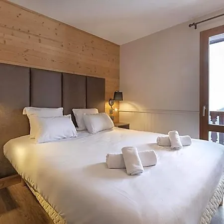 Les Balcons De Belle Plagne Aparthotel Valezan