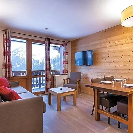 Aparthotel Les Balcons De Belle Plagne 4*