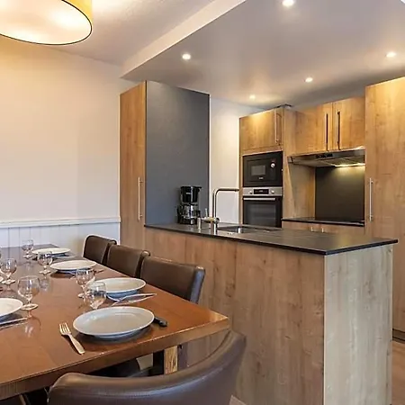 Les Balcons De Belle Plagne Aparthotel 4*