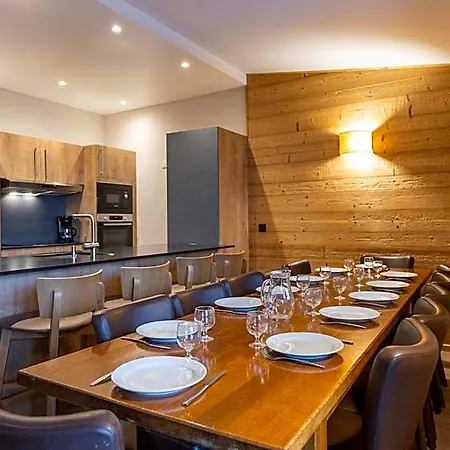 Les Balcons De Belle Plagne Aparthotel 4*