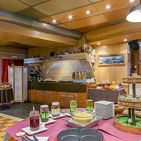 Les Balcons De Belle Plagne