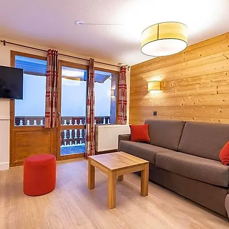 Aparthotel Les Balcons De Belle Plagne